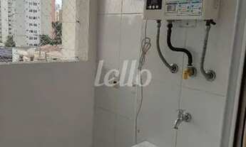 Imagem 5: São Paulo - Apartamento Padrão - Cambuci