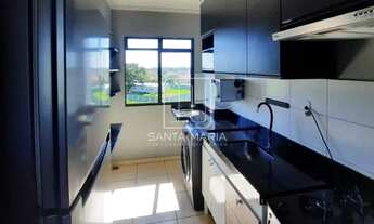 Imagem 5: Apartamento (tipo - padrao) 2 dormitórios, cozinha planejada, portaria 24hs, lazer, em con