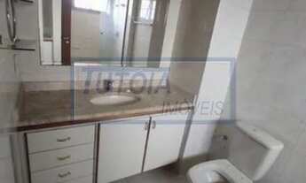 Imagem 6: APARTAMENTO A VENDA NO BAIRRO DA ACLIMAÇÃO