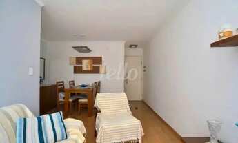 Imagem 2: São Paulo - Apartamento Padrão - Tatuapé