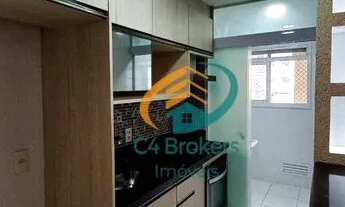 Imagem 6: Apartamento com 3 dormitórios para alugar, 80 m² por R$ 4.715,00/mês - Bosque Maia - Guaru