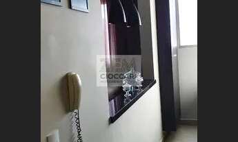 Imagem 6: Apartamento 02 Dorm. em Distrito de Bonfim Paulista - Ribeirão Preto