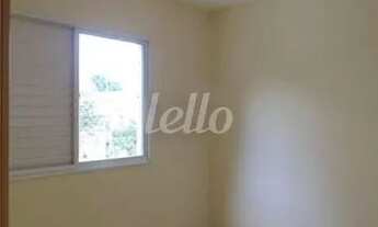 Imagem 7: São Paulo - Apartamento Padrão - Vila Prudente