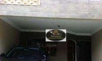 Imagem 6: Sobrado com 4 dormitórios à venda, 150 m² por R$ 795.000,00 - Parque das Nações - Santo An