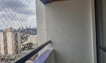 Imagem: Apartamento para aluguel possui 69 metros