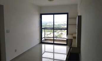 Imagem: Apartamento Padrão em Ribeirão Preto