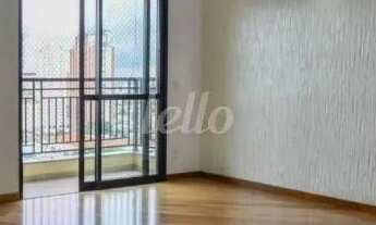 Imagem 3: São Paulo - Apartamento Padrão - Saúde