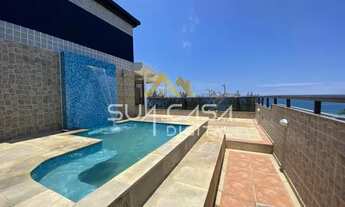 Imagem 1: Recreio dos Bandeirantes