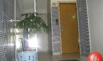 Imagem 2: São Paulo - Apartamento Padrão - Mooca