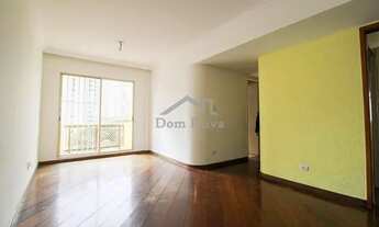 Imagem 2: São Paulo - Apartamento Padrão - Vila Guarani