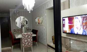 Imagem: Apartamento residencial à venda, Vila Emílio