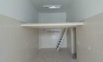 Imagem 5: Loja comercial de 25 m² próximo ao metrô Praça da Árvore