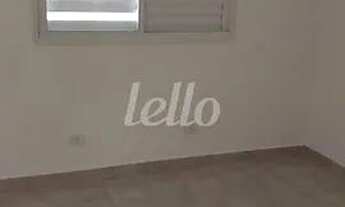 Imagem 7: São Paulo - Casa Padrão - Aricanduva