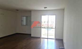 Imagem: APARTAMENTO RESIDENCIAL em CAMPINAS - SP