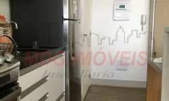 Imagem 5: Apartamento na Vila Mariana, na Rua França Pinto, com 2 quartos sendo 1 suíte, varanda gou