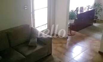 Imagem 3: São Paulo - Casa Padrão - Brooklin