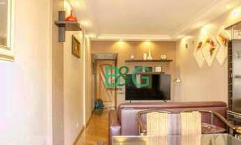 Imagem: Apartamento com 3 dormitórios, 77 m²