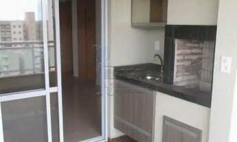 Imagem 3: Apartamento Padrão em Ribeirão Preto