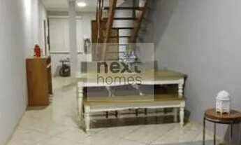 Imagem: Sobrado no Butantã com 5 dormitórios e