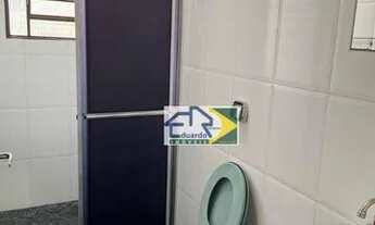 Imagem 5: Casa com 1 dormitório para alugar, 50 m² por R$ 834/mês - Jardim São José - Suzano/SP