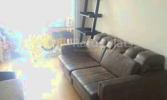 Imagem: Flat para alugar em Pinheiros - Edifício