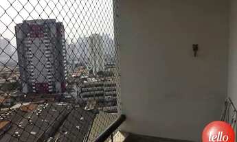 Imagem 5: São Paulo - Apartamento Padrão - Mooca