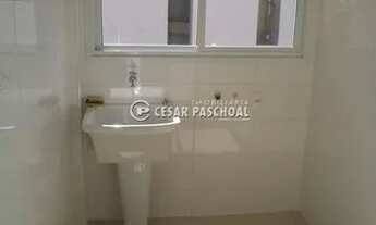 Imagem 7: Apartamento Padrão Jardim Nova Aliança Sul APARTAMENTO Para Locação JARDIM NOVA ALIANCA SU