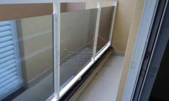 Imagem 5: Apartamento Padrão em Ribeirão Preto