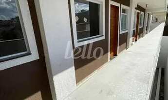 Imagem 2: São Paulo - Apartamento Padrão - Artur Alvim