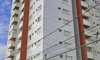 Imagem: Alugo um apartamento com mobilia no edifício