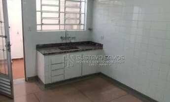 Imagem 2: Apartamento com 1 dormitório para alugar, 60 m² por R$ 1.500/mês - Mooca - São Paulo/SP