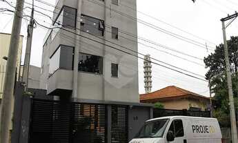Imagem 4: Prédio comercial à venda no Alto da Lapa. São Paulo
