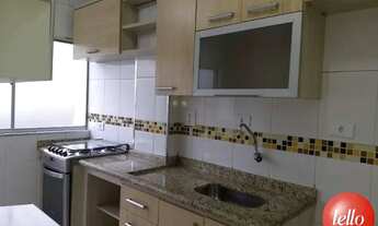 Imagem 11: São Paulo - Apartamento Padrão - Mooca