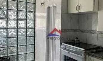 Imagem 12: Apartamento com 3 dormitórios à venda, 88 m² por R$ 650.000 - Anália Franco - São Paulo/SP