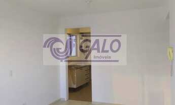 Imagem 4: Apartamento para Locação em Curitiba, Água Verde, 2 dormitórios, 1 banheiro, 1 vaga