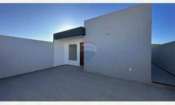 Imagem 2: Casa residencial para Venda