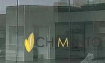 Imagem 3: Galpão para alugar, 748 m² por R$ 78.335,00/mês - Barcelona - São Caetano do Sul/SP