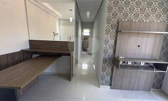 Imagem 2: Apartamento à venda ou para alugar com 2 quartos no condomínio Edifício Residencial Lotus