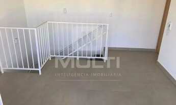 Imagem 2: Cobertura - COPACABANA