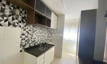 Imagem 3: Apartamento para aluguel, 2 quartos, 1 vaga, Parque São Matheus - Piracicaba/SP