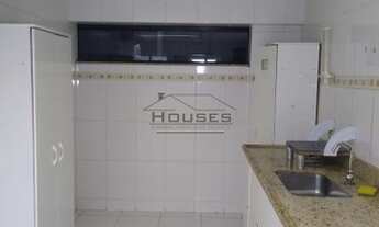 Imagem 5: Rio de Janeiro - Conjunto Comercial/Sala - <br> Barra da Tijuca