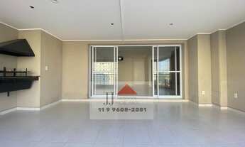 Imagem 3: Apartamento com 3 dorms com suíte, 123 metros