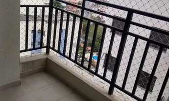 Imagem 3: Apartamento - Jardim América - Residencial Cambará - 60m² - 2 Dormitórios