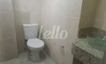 Imagem 4: São Paulo - Apartamento Padrão - Vila Mariana