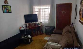 Imagem 5: CASA TÉRREA - CIDADE ADEMAR - SP