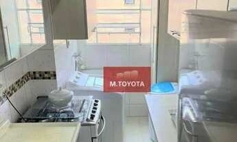 Imagem 3: Apartamento com 2 dormitórios, 48 m² - venda por R$ 199.000,00 ou aluguel por R$ 1.300,00