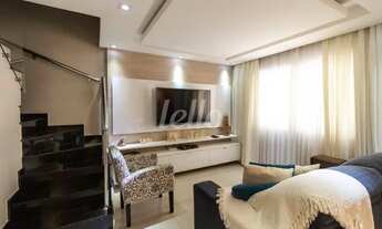 Imagem 4: São Paulo - Casa de Vila - São Lucas