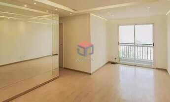 Imagem 1: Apartamento para aluguel 2 quartos 1 suíte 1 vaga Vista Valparaiso Valparaíso - Santo Andr