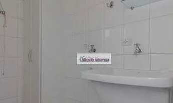 Imagem 6: Apartamento com 3 dormitórios para alugar, 94 m² por R$ 4.926,49/mês - Cursino - São Paulo