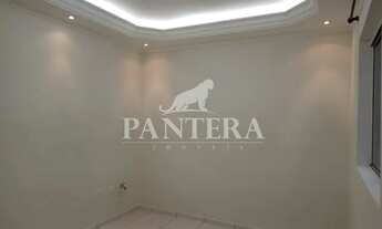 Imagem 2: Sobrado em Condomínio para aluguel no bairro Jardim Stella